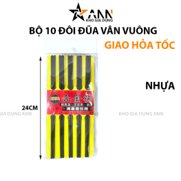 Bộ 10 Đôi Đũa Đen Kháng Khuẩn Hoạ Tiết Vân Vuông 24cm - DKK02