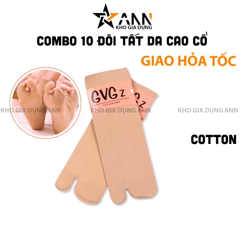 25968_310_20250320114152.png Combo 10 Đôi Tất Da Gvg Xỏ Ngón Dày Dặn - DTDXN10