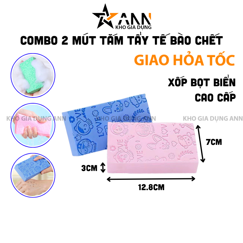 26012_350_20250320114911.png Combo 2 Mút Tắm Tẩy Tế Bào Chết - Mút Tắm Bọt Biển 12.8 x7x3cm - CT01