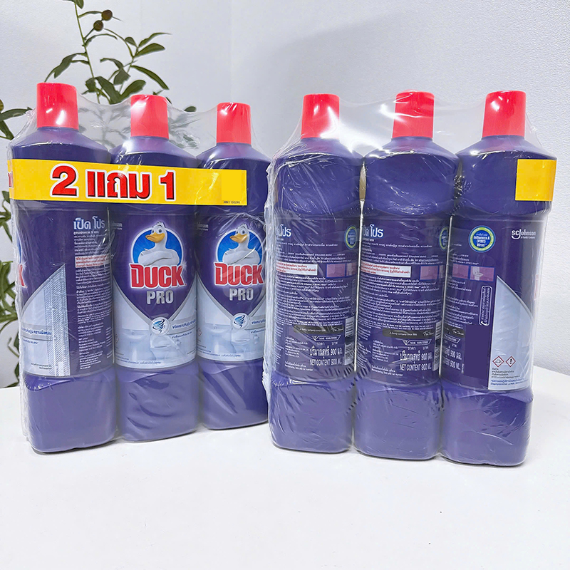 Chai Tẩy Bồn Cầu Duck Thái Lan - Chai Khử Mùi Bồn Cầu Diệt Khuẩn Siêu Sạch Tiết Kiệm 900ml Chai Tẩy Bồn Cầu Duck Thái Lan - Chai Khử Mùi Bồn Cầu Diệt Khuẩn Siêu Sạch Tiết Kiệm 900ml