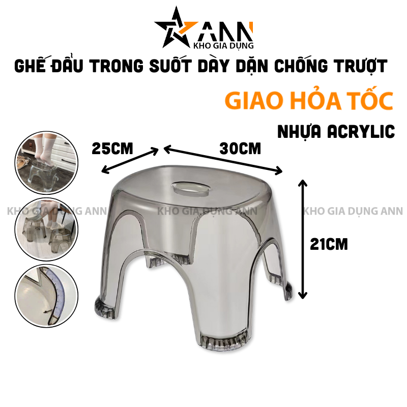 26063_391_20250320115836-1.png Ghế Đẩu Nhựa Acrylic Trong Suốt Dày Dặn Chống Trượt 30x25x21cm - GHE01