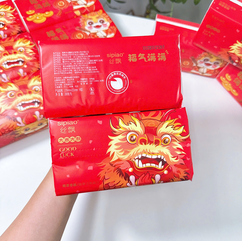 Set 10 Bịt Giấy Ăn Gấu Trúc Sipao - Túi Khăn Giấy Rút Treo Tường Đa Năng Set 10 Bịt Giấy Ăn Gấu Trúc Sipao - Túi Khăn Giấy Rút Treo Tường Đa Năng