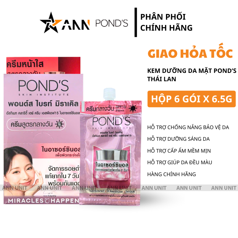 26535_1_20250801121230-1.png Kem Dưỡng Da Mặt Ponds Thái Lan Hộp 6 Gói x 6,5g - 8851932461375