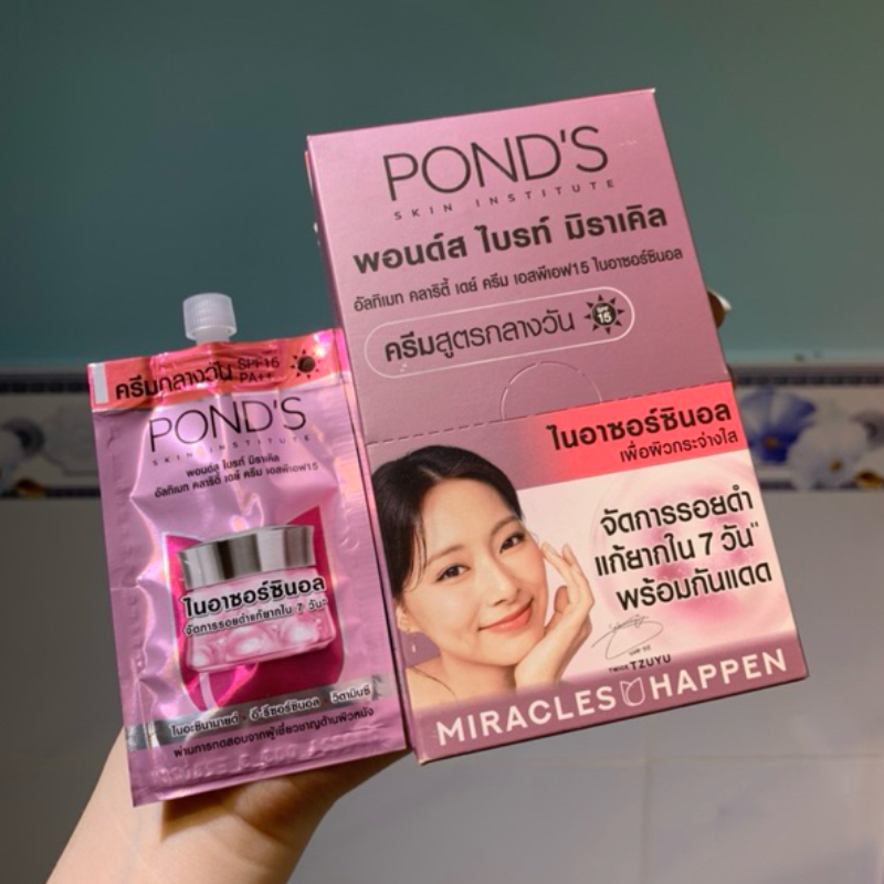 Kem Dưỡng Da Mặt Ponds Thái Lan Hộp 6 Gói x 6,5g Kem Dưỡng Da Mặt Ponds Thái Lan Hộp 6 Gói x 6,5g