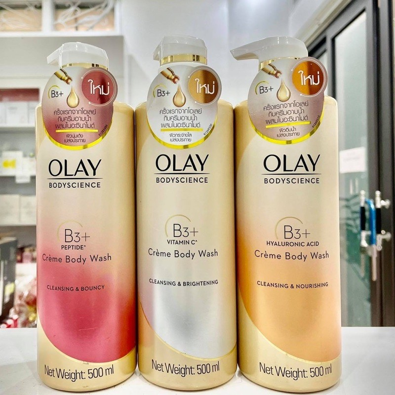 Sữa Tắm Dưỡng Sáng Da Olay B3+ Hyaluronic Acid Màu Cam 500ml Sữa Tắm Dưỡng Sáng Da Olay B3+ Hyaluronic Acid Màu Cam 500ml