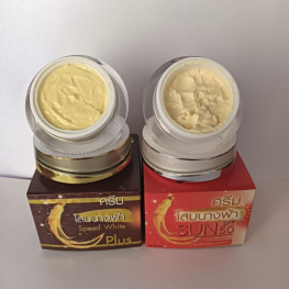 Combo Kem Face Nhân Sâm Thái Lan Premium Ginseng Ngày Đêm 20g/Hộp - CBKFNSPG20G
