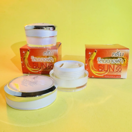 Kem Face Nhân Sâm Thái Lan Premium Ginseng Ban Ngày 20g/Hộp - 8852562123541