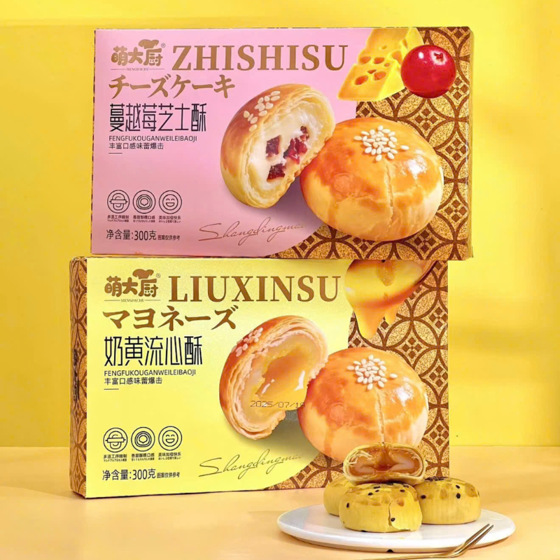 26753_110_20250917144844-4.png Bánh Pía Liuxinsu Tan Chảy Đài Loan 300g - LIUXINSUTC300G