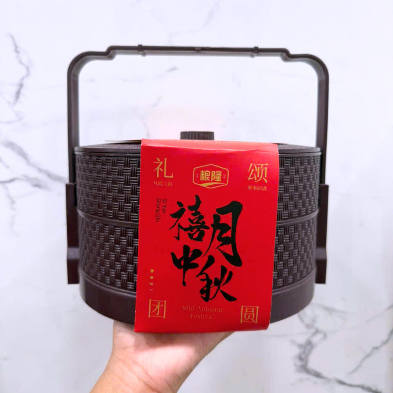 26754_2_20250927183324-3.png Bánh Trung Thu Bát Vị 2 Tầng Hộp 10 Bánh - BTTBV2T400G