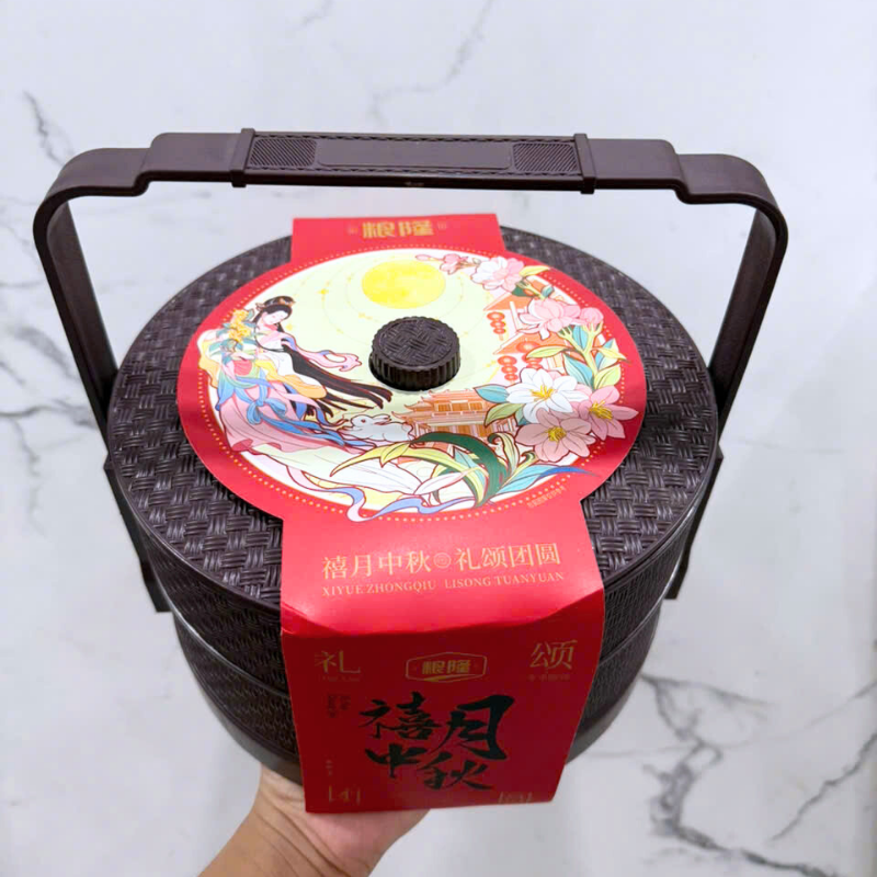 26754_3_20250927183324-3.png Bánh Trung Thu Bát Vị 2 Tầng Hộp 10 Bánh - BTTBV2T400G