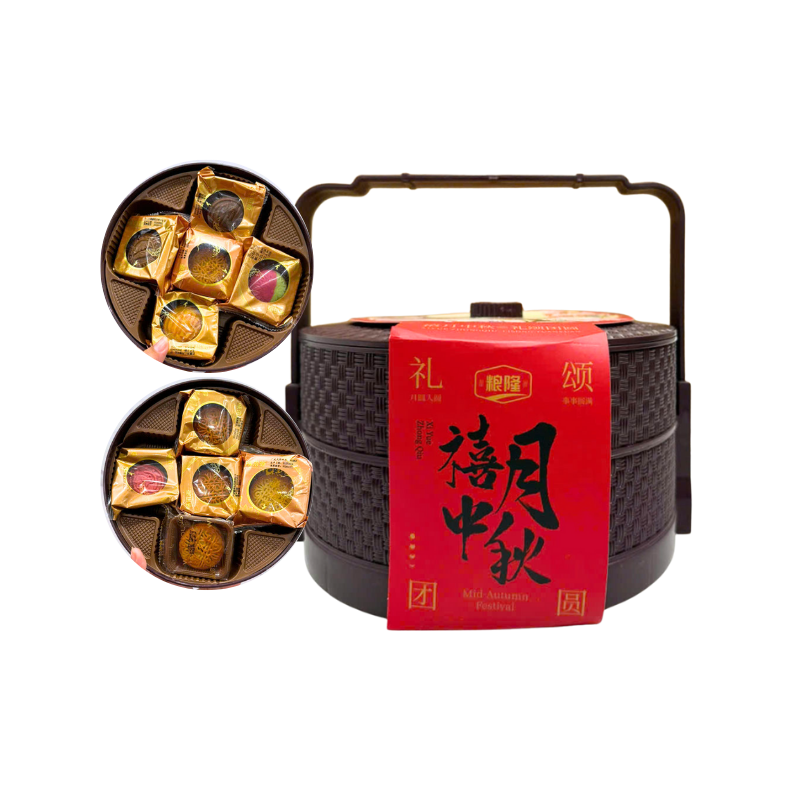 Bánh Trung Thu Bát Vị 2 Tầng Hộp 10 Bánh Bánh Trung Thu Bát Vị 2 Tầng Hộp 10 Bánh