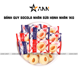 Bánh Quy Socola Nhân Sữa Hạnh Nhân 1kg - BQSNSHN1KG