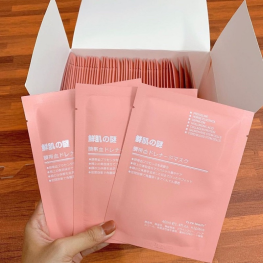 Hộp 50 Miếng Mặt Nạ Nhau Thai Cừu Rwine Beauty - 4570053090229CB50
