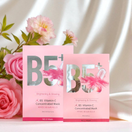 Hộp 10 Miếng Mặt Nạ Phục Hồi B5+ Vitamin C Concentrated Mask 28ml/Miếng - Màu Hồng - 8801457522983