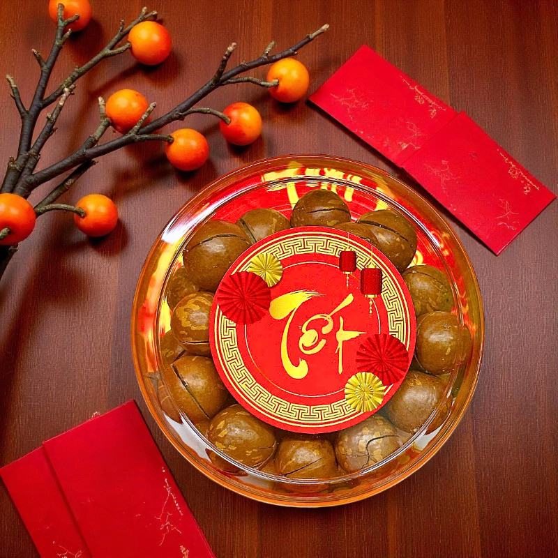 26968_145_20251105182626-2.png Hạt Macca 230g Hộp Tròn Nhỏ Hộp Quà Tết 2026 - HMHTN230G