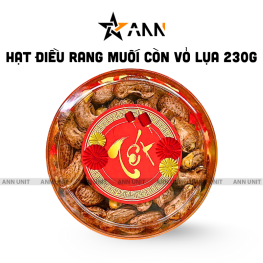 Hạt Điều Rang Muối Còn Vỏ Lụa 230g Hộp Tròn Nhỏ Hộp Quà Tết 2026 - HDRMCVHTN230G