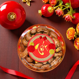 Hạt Điều Rang Muối Còn Vỏ Lụa 230g Hộp Tròn Nhỏ - HDRMCVHTN230G