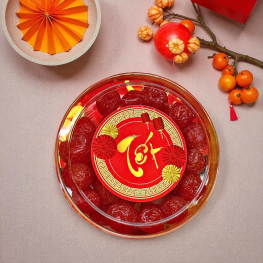 Ô Mai Mận Cơm Hộp Tròn Nhỏ 300g - OMMCHTN300G