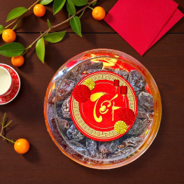 Ô Mai Mơ 300g Hộp Tròn Nhỏ Hộp Quà Tết 2026 - OMMHTN300G