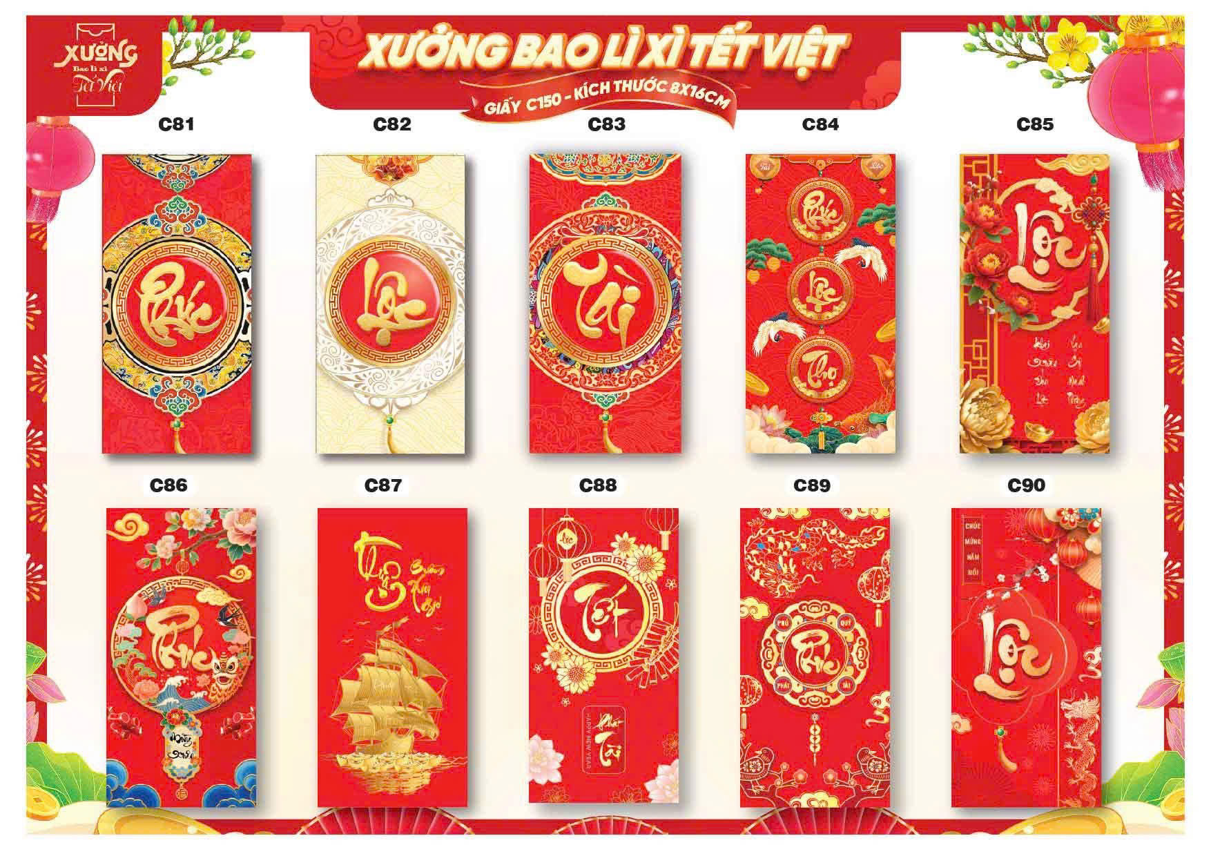 26988_img-4410_20251122164754.png Combo 100 Bao Lì Xì Tết Bính Ngọ 2026 - Khách Chọn Tối Đa 10 mẫu - LIXI2026