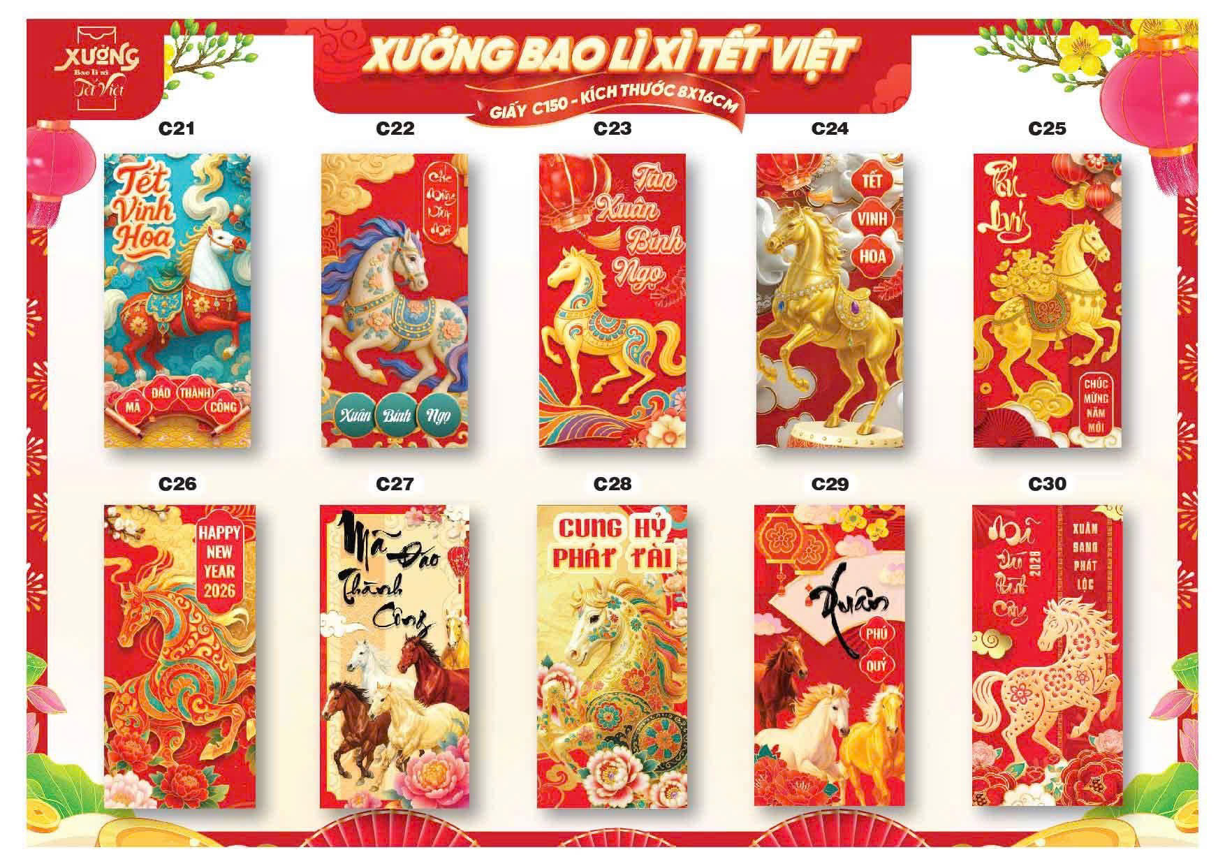 26988_img-4412_20251122164801.png Combo 100 Bao Lì Xì Tết Bính Ngọ 2026 - Khách Chọn Tối Đa 10 mẫu - LIXI2026