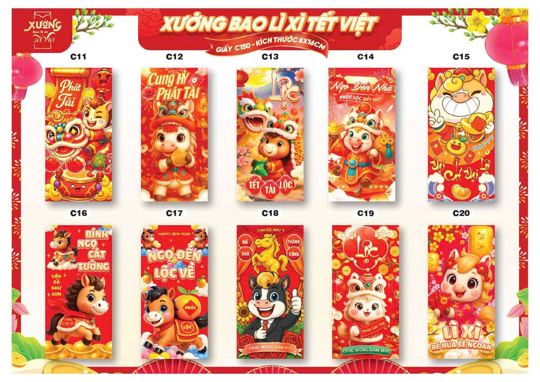 26988_img-6098_20251122164804.png Combo 100 Bao Lì Xì Tết Bính Ngọ 2026 - Khách Chọn Tối Đa 10 mẫu - LIXI2026