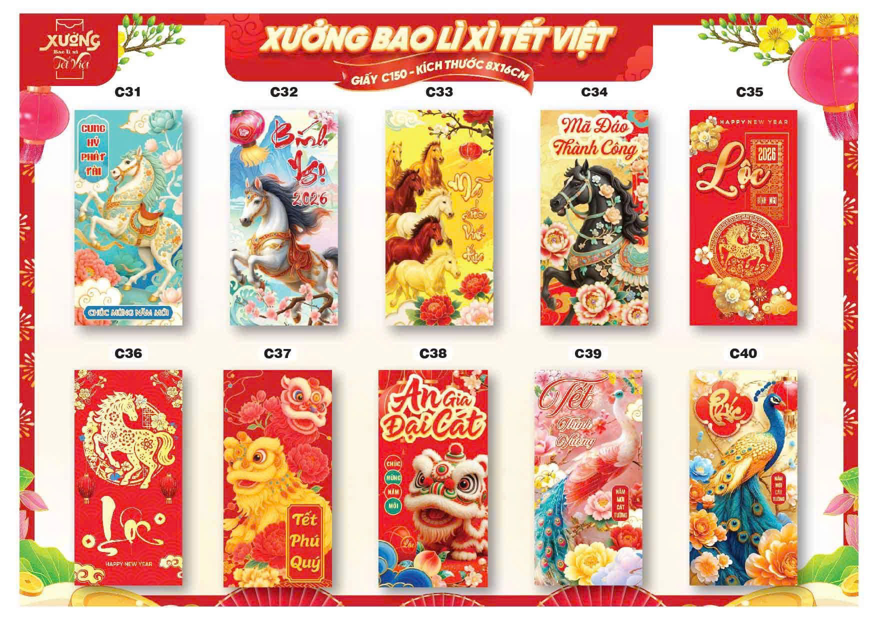 26988_img-6099_20251122164802.png Combo 100 Bao Lì Xì Tết Bính Ngọ 2026 - Khách Chọn Tối Đa 10 mẫu - LIXI2026
