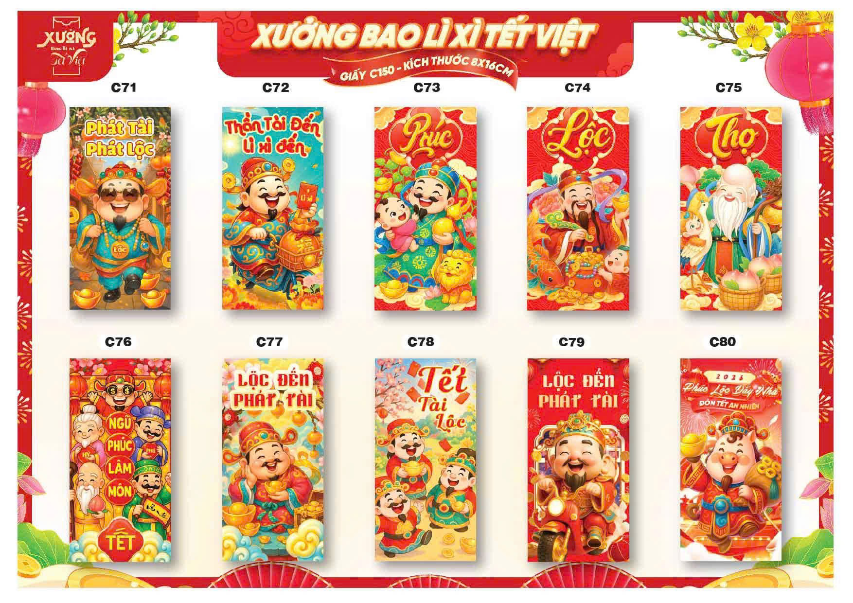 26988_img-6107_20251122164752.png Combo 100 Bao Lì Xì Tết Bính Ngọ 2026 - Khách Chọn Tối Đa 10 mẫu - LIXI2026