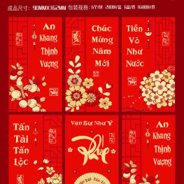 60 BAO LÌ XÌ NHUNG BẢN TO( CHỌN ĐƯỢC 10 HÌNH - 1 HÌNH 6 CÁI) nhiều hình - 60BAOLX