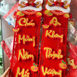 CÂU ĐỐI LÂN MẶT LÔNG - 1 Cặp - CUILN