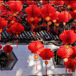 Combo 50c (5 Bịt) - mỗi bịt 10 LỒNG ĐÈN GIẤY ( F15 / 12CM ) - COMBO50C5BT03