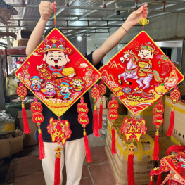 Dây reo 3d Vuông Tràn Trí Tết 40cm - DTT04