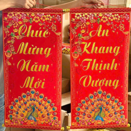 Cặp 2 Câu Đối Đỏ Hình Công Treo Tường Trang Trí Tết 35x75cm - CDTT01