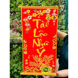 Câu Đối Đỏ Đơn 3d Treo Tường - Câu Đối Trang Trí Tết - CDTT02