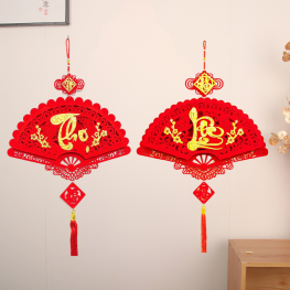 Cặp 2 Dây Treo Quạt Nhung Đỏ - Quạt Treo Trường Trang Trí Tết - QXTT05