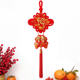 Khánh Nhung Đỏ Chữ Phúc 3D - Liễn Vuông Cá Chép Nhung Đỏ Trang Trí Tết - 20cm - TLN06