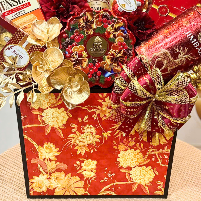 27457_26_20251127122156.png Giỏ Quà Tết Đỏ Bính Ngọ 12 Món - Quà Tặng Tết Sang Trọng - Quà Trang Trí Tết - QTTT04