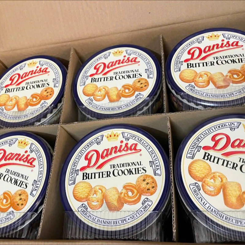 27563_1_20251208155205-1.png Bánh Danisa 200g - Bánh Quy Bơ Danisa - Hộp Quà Tết - DANISA01