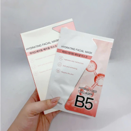 Hộp 10 Miếng Mặt Nạ B5 Hydrating Facial Mask Màu Hồng - 8804719572443