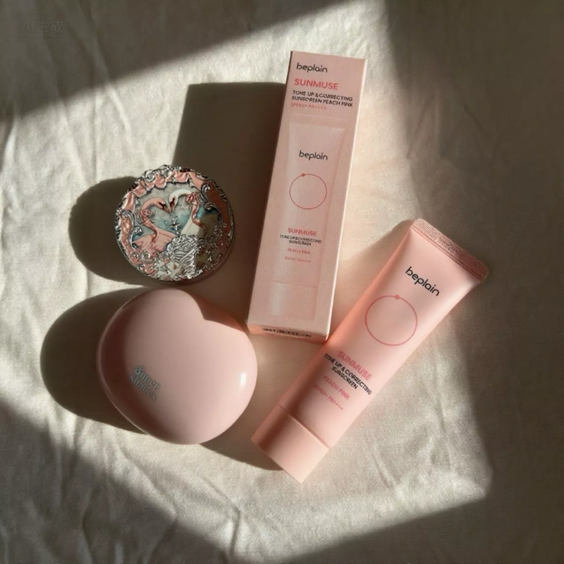 27752_10_20251223171650.png Kem Chống Nắng Beplain Sunmuse Tone Up Màu Hồng Dâu 50ml - KCNBSMHD50ML