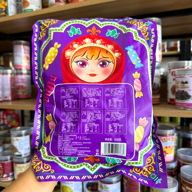 Kẹo Socola Búp Bê Nga Màu Tím Thơm Ngon 500g Kẹo Socola Búp Bê Nga Màu Tím Thơm Ngon 500g