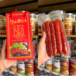 Lạp Xưởng Chaos Sua 500gr Thái Lan Đỏ 500g - 8859122623547