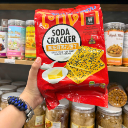 Bánh Quy Soda Ăn Kiêng GODINN vị Black Seame 400g - 9588857086541