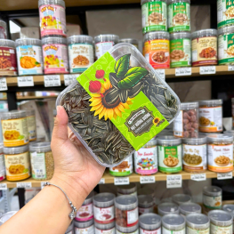 Hạt Hướng Dương Hộp 350g - HHDH350G