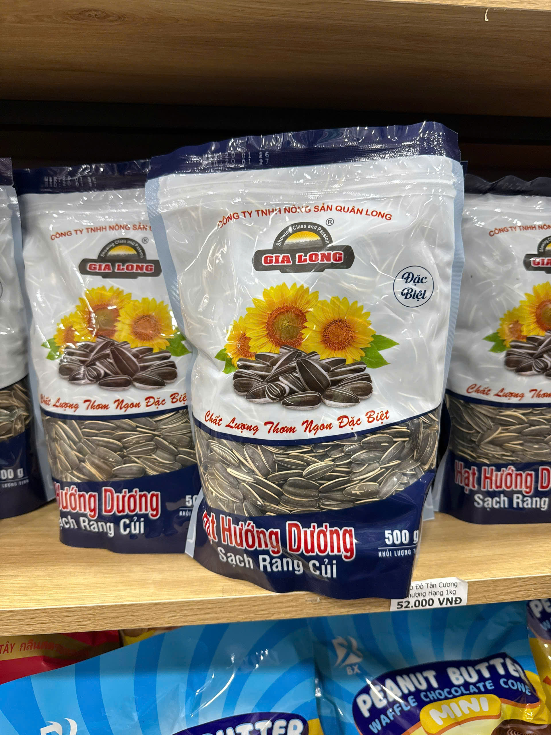 Hạt Hướng Dương Sạch Rang Củi Gia Long 500g Hạt Hướng Dương Sạch Rang Củi Gia Long 500g