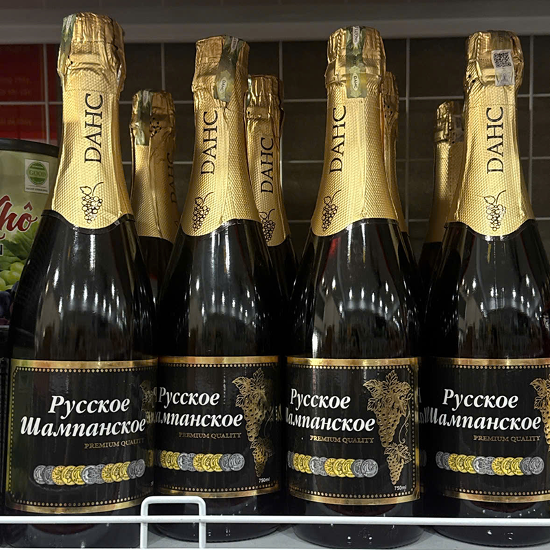 Rượu Nga Sâm Panh Pycckoe Wamnahckoe 12 Đồng Tiền 750ml Rượu Nga Sâm Panh Pycckoe Wamnahckoe 12 Đồng Tiền 750ml
