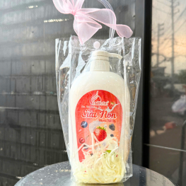 Set Giỏ Quà Tặng Sữa Tắm Charme Sữa Non Vitamin Trái Cây 1000ml - SETQUACHARME07