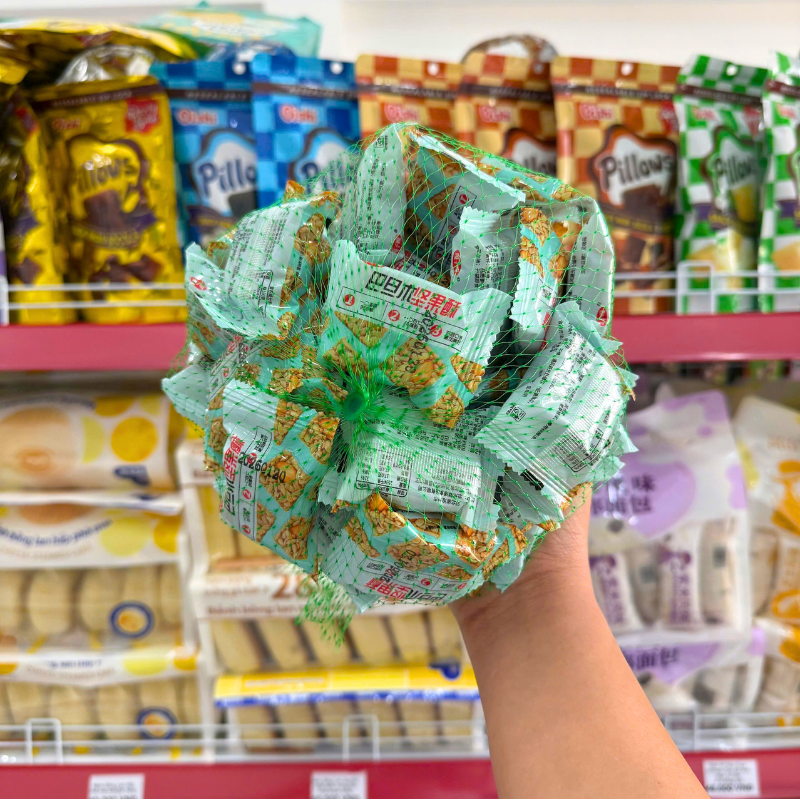 28713_15_20260313152836.png Kẹo Hướng Dương Hạnh Nhân Mật Ong - Kẹo Hướng Dương Tách Vỏ Thơm Ngon Túi Lưới 500g - KHDHX01