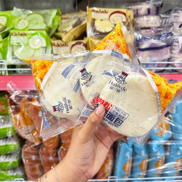 3 Bánh Mì Hamburger HAALVDE Vị Khoai Môn, Vị Chà Bông - 6974031910321CB3