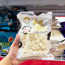 Kẹo Sữa Bò Viên Nén Đặc Sản Mông Cổ Gói 250g - SC10415012101119